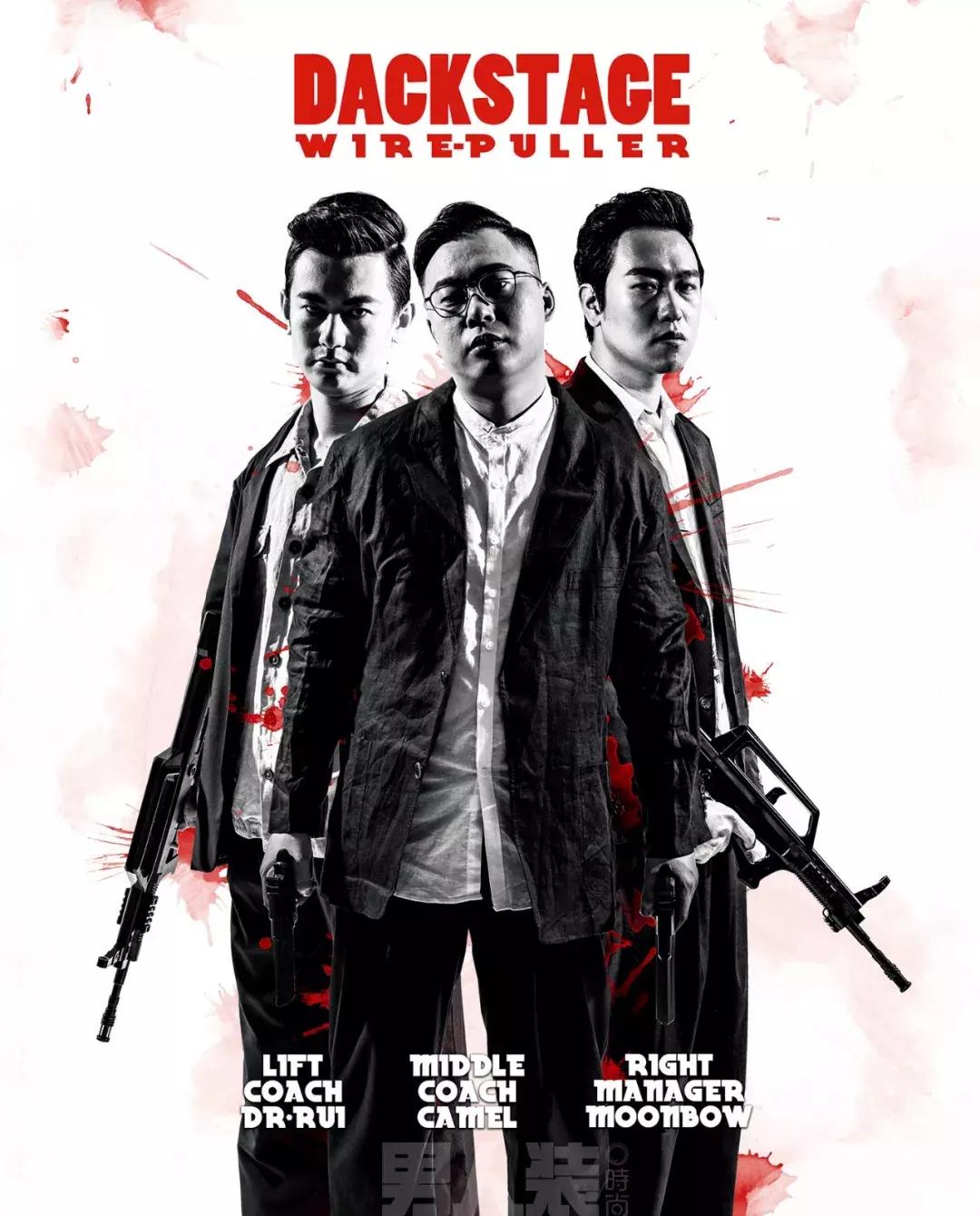 这些游戏圈的“孙杨”们,让老外输到闭嘴