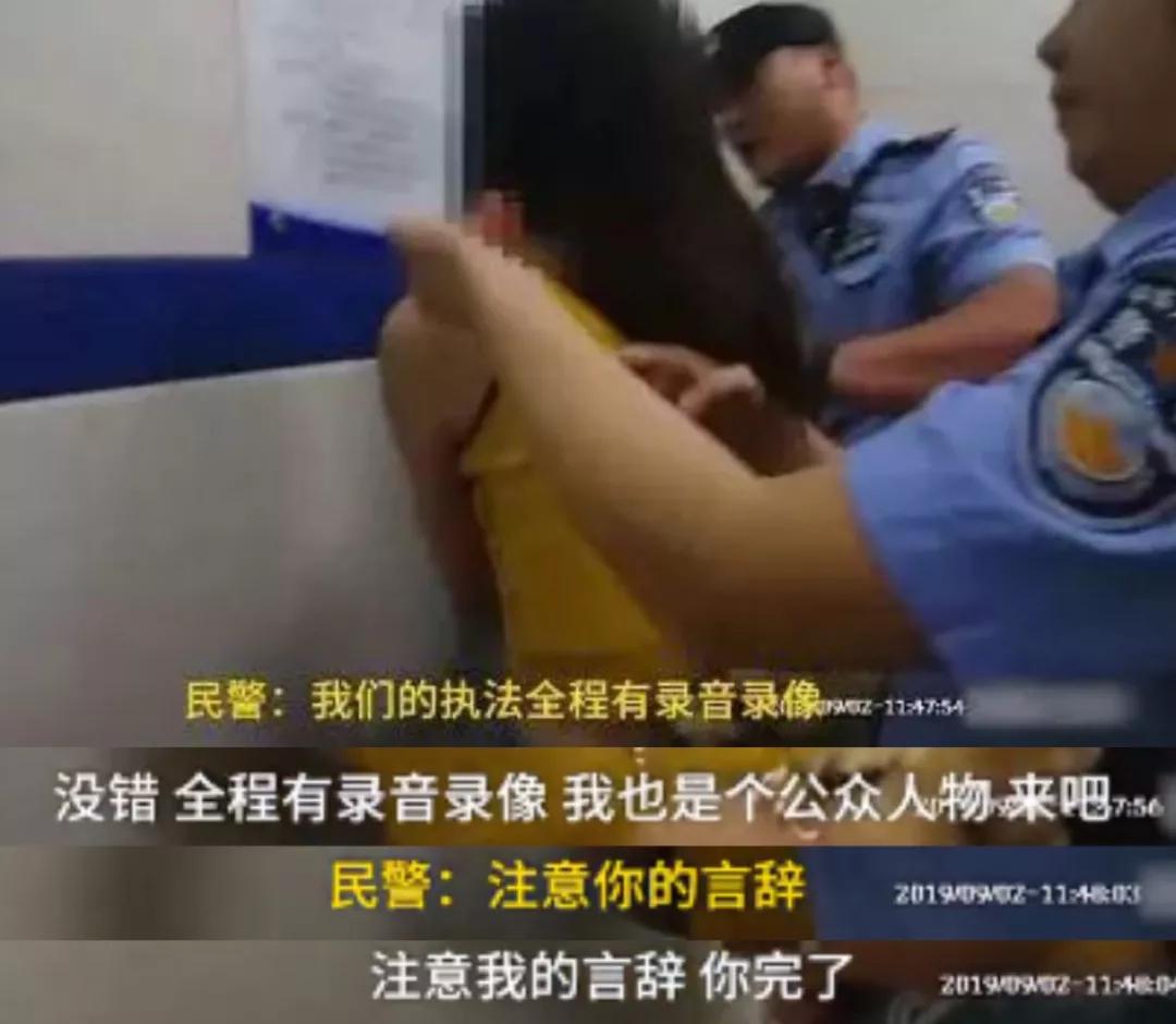 明星口罩诈骗细节,艺人涉嫌口罩诈骗真相和细节