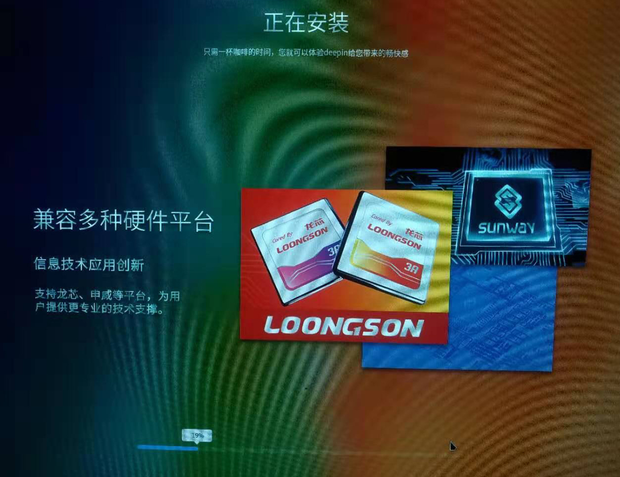 华为matebook安装鸿蒙系统吗,华为matebook安装win10系统