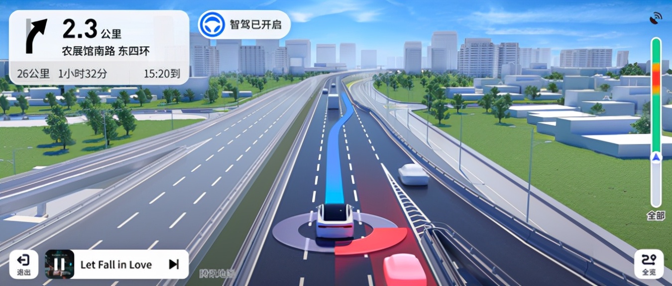 腾讯智慧出行有什么用,腾讯智慧出行系统