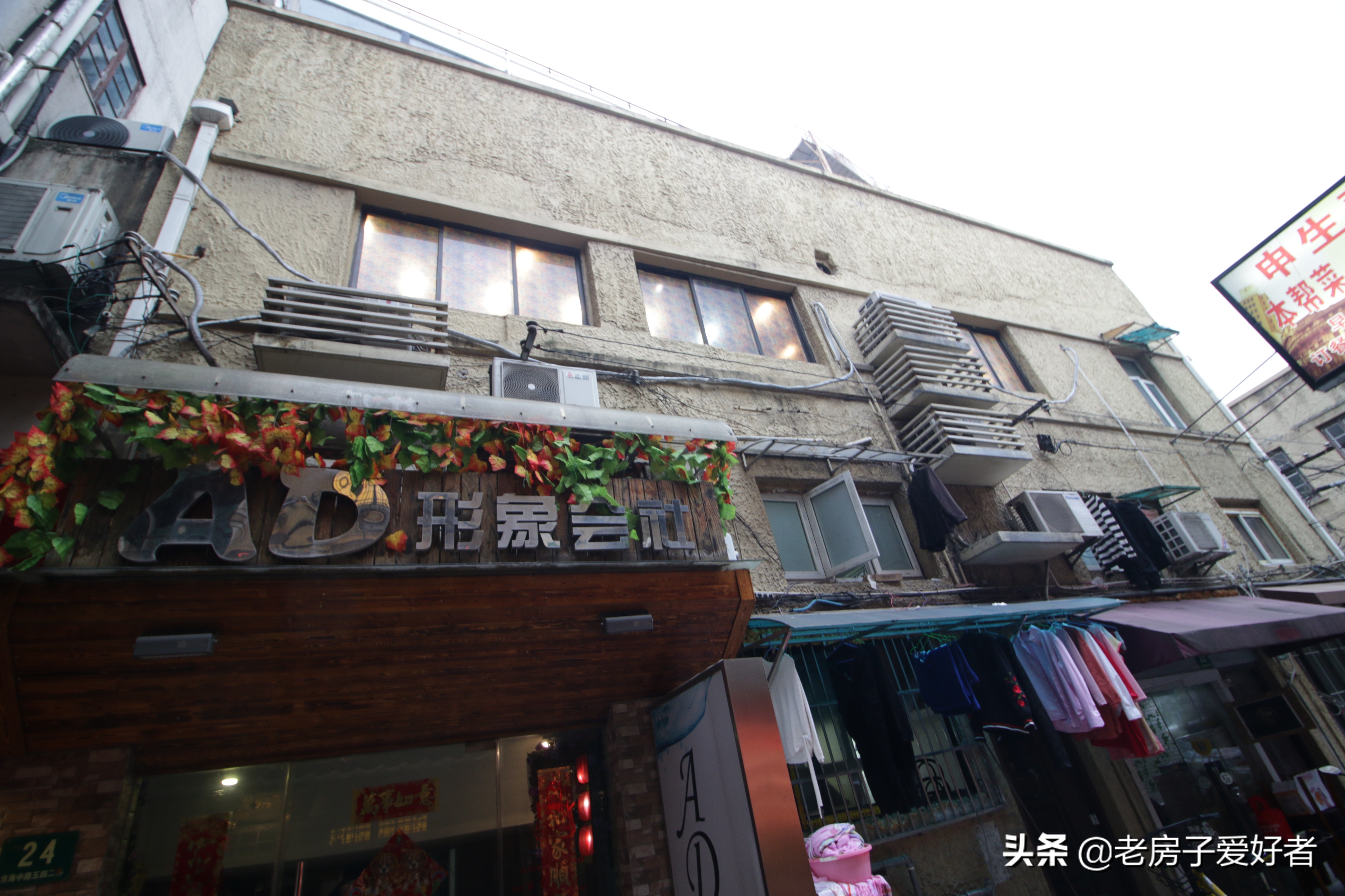 淮海路历史建筑,徐州淮海纪念馆哪些历史文物