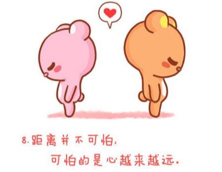 关于理想事业的名人名言警句,名人名言经典语录关于事业