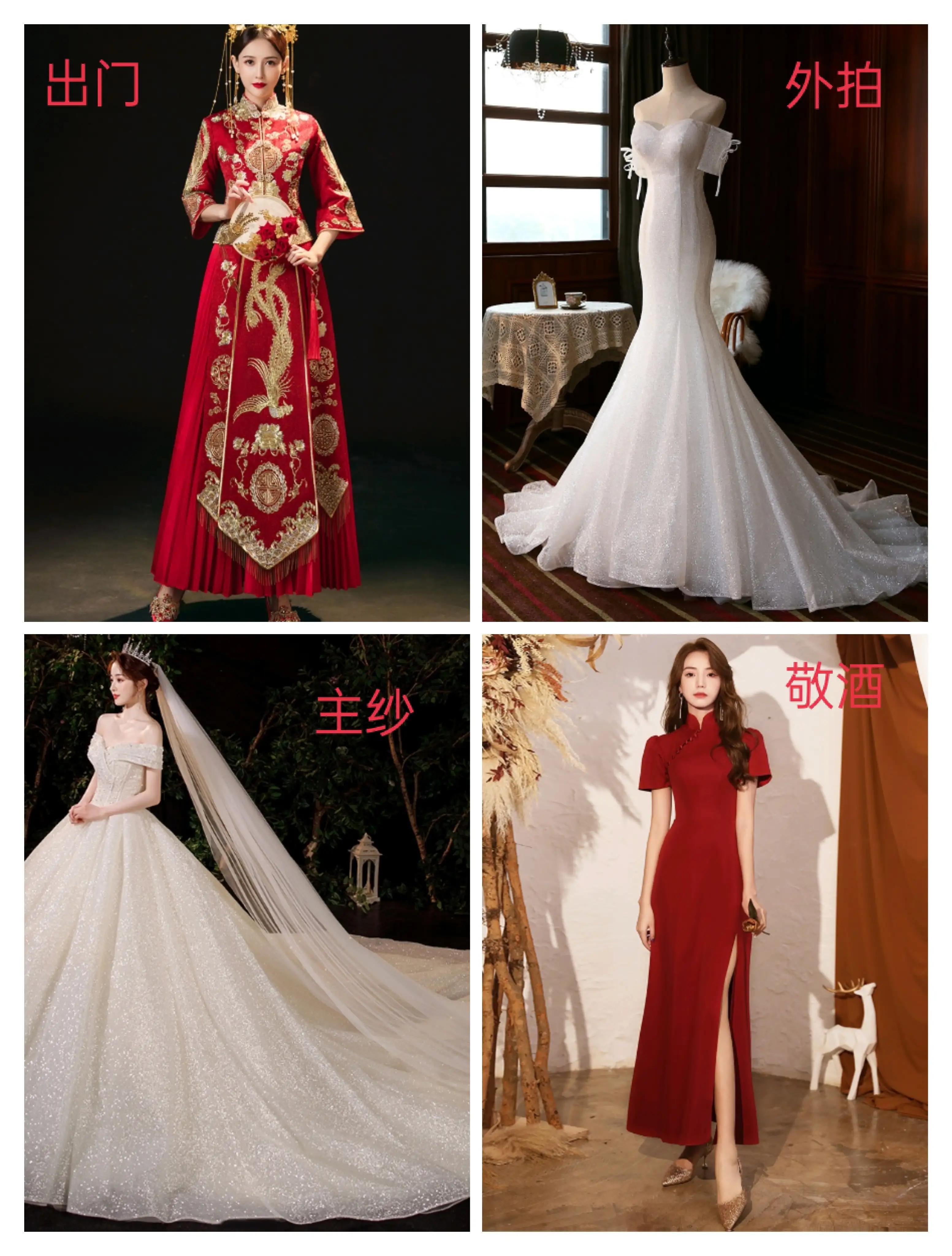 女方婚前需要准备什么,婚前女孩子准备啥