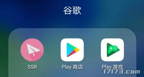 绝地求生未来之役全新吃鸡手游,正版吃鸡手游绝地求生啥时上线