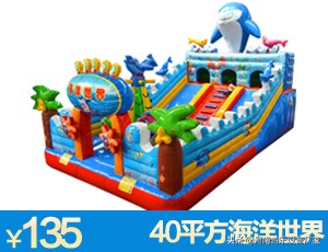 充气城堡问题及解决方法,充气城堡正确操作