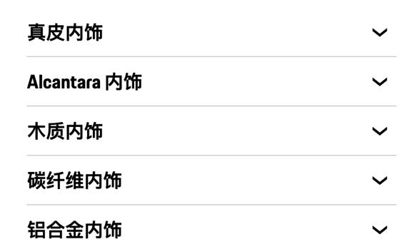 2023款保时捷911992版,全新保时捷911992