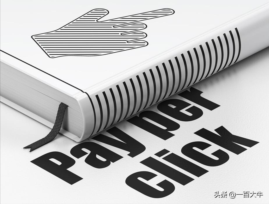 cpc操作教学,高速公路cpc操作流程