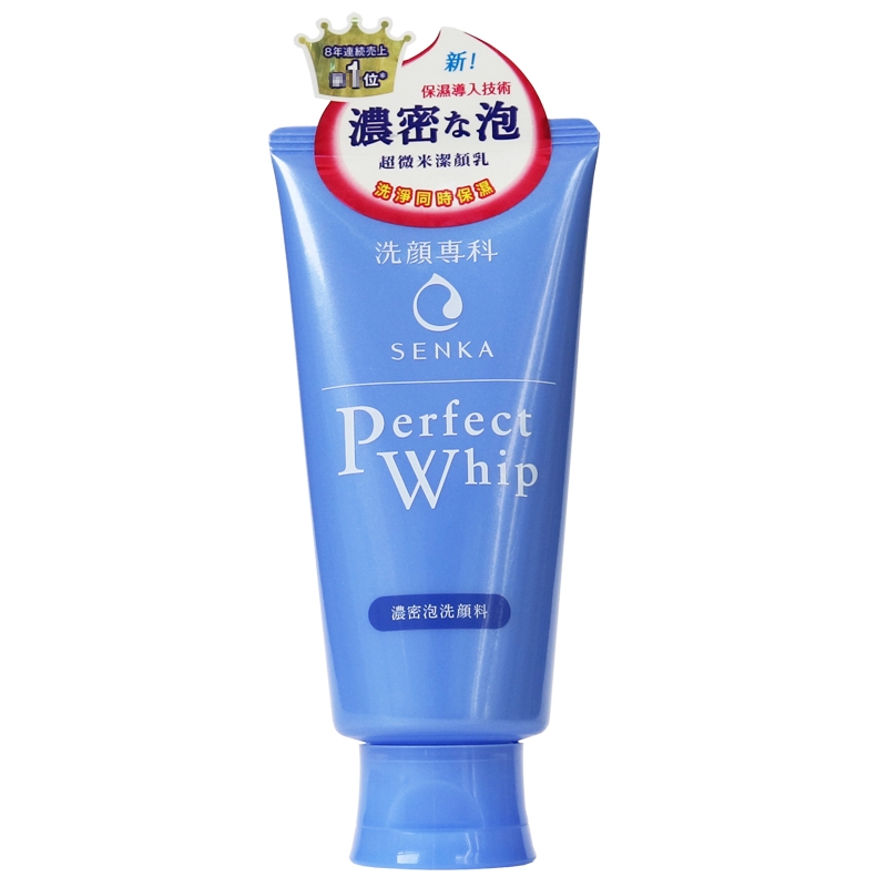 敏感肌中年女性护肤品推荐,中年女性用什么护肤品