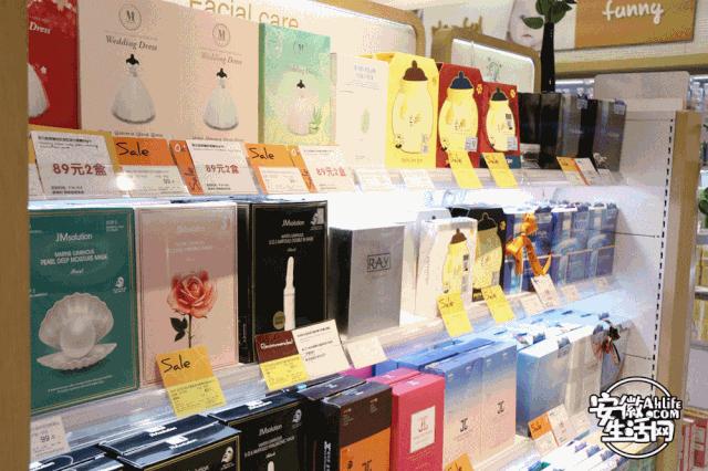 合肥经开区进口超市,合肥大型进口商品超市