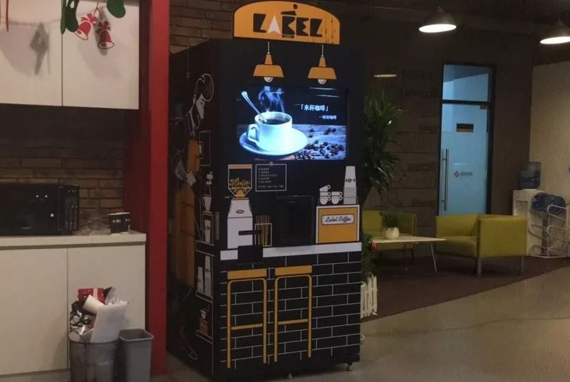 一年千亿的咖啡机 (咖啡机利润大吗)