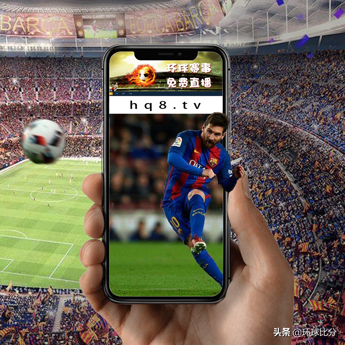 国安抗疫活动,国安最新疫情进展