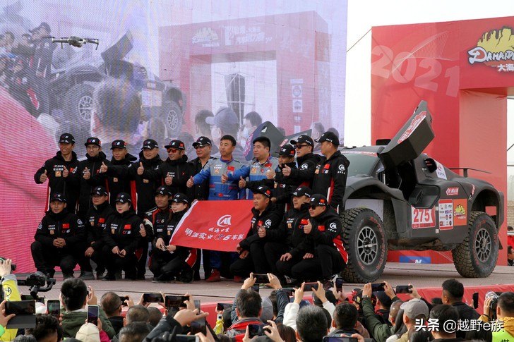 第三届敦煌大海道超级越野耐力赛,2023敦煌大海道耐力赛