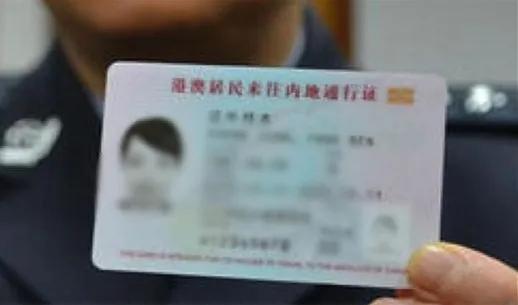 孟晚舟事件官方回应,孟晚舟最新官方消息发声