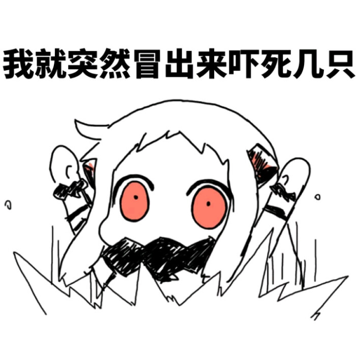 7月15日大量QQ账号被冻结，腾讯发生了什么？