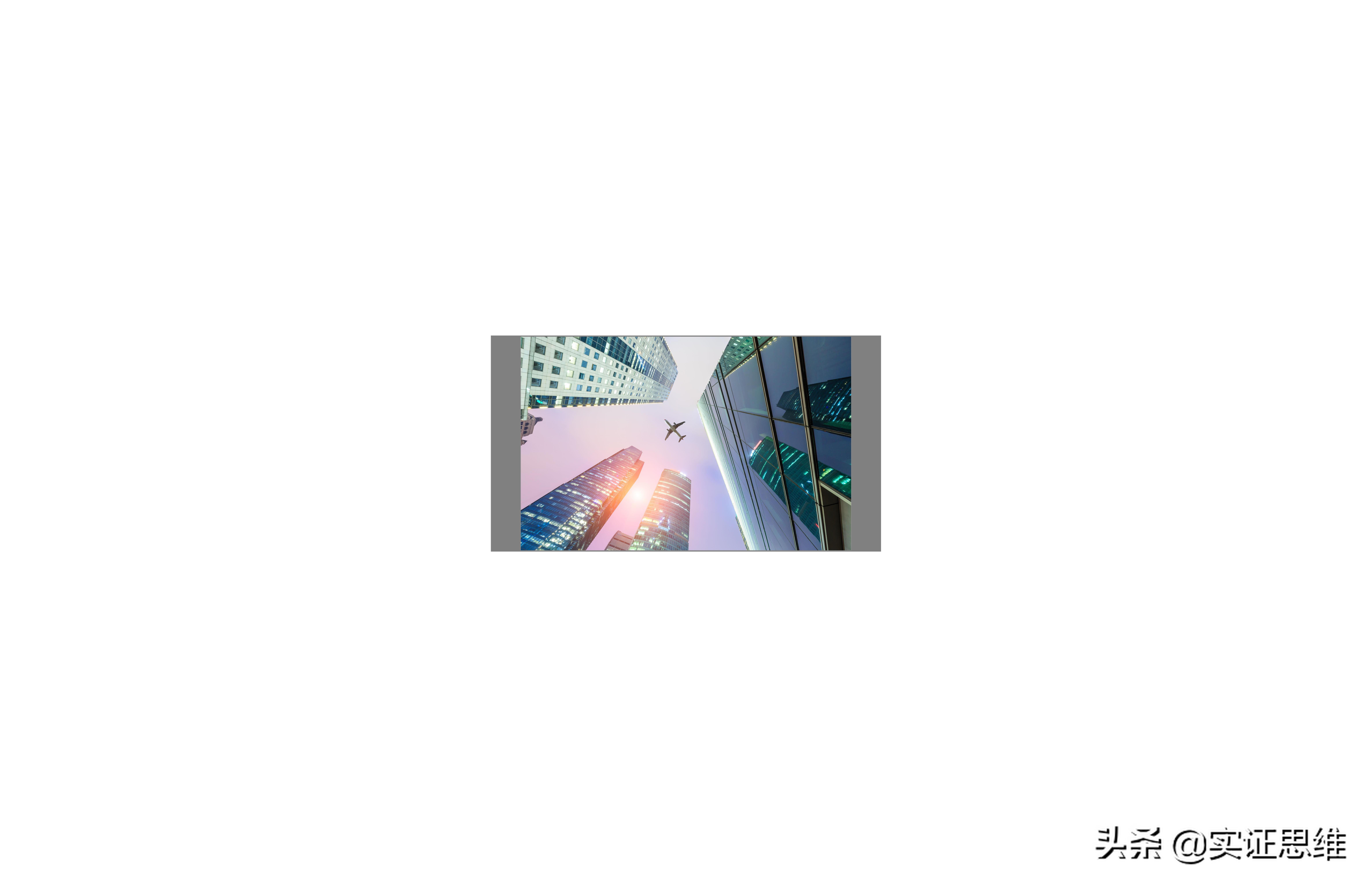 什么叫企业转型升级,什么是产业转型升级