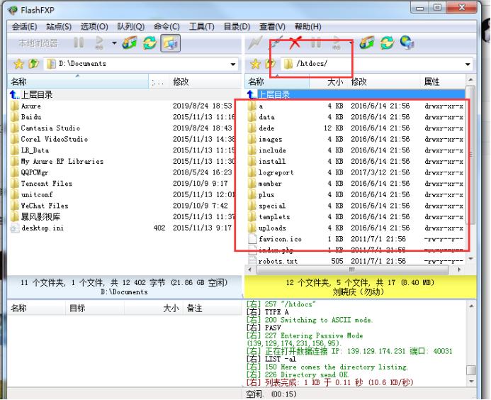 做网站流程及注意事项,做网站需要注意事项是什么