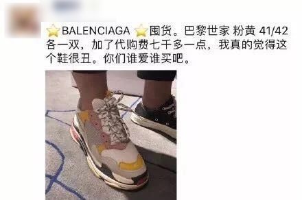 这些广告文案承包了我一年的笑点,那些很沙雕的文案