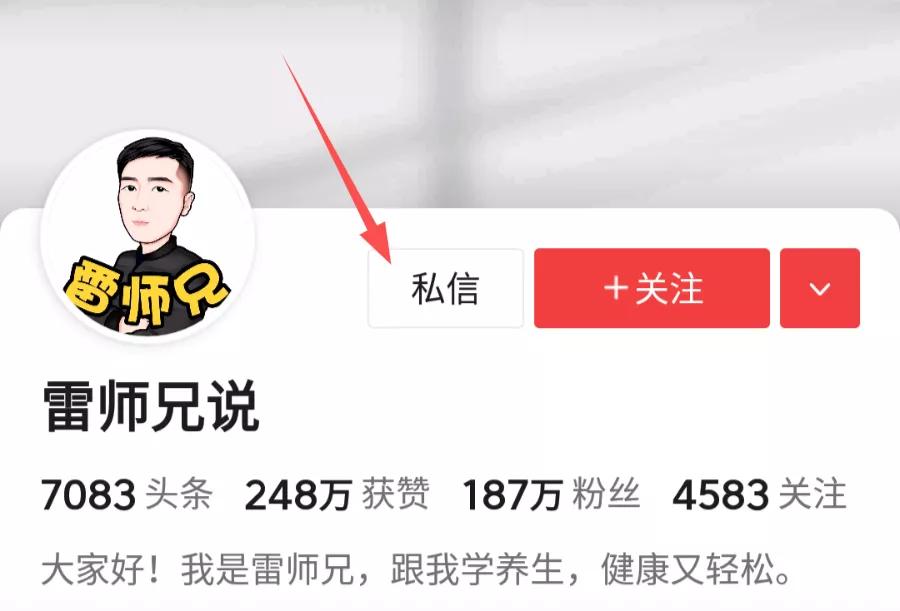 减肥技巧瘦全身,减肥技巧瘦全身儿童