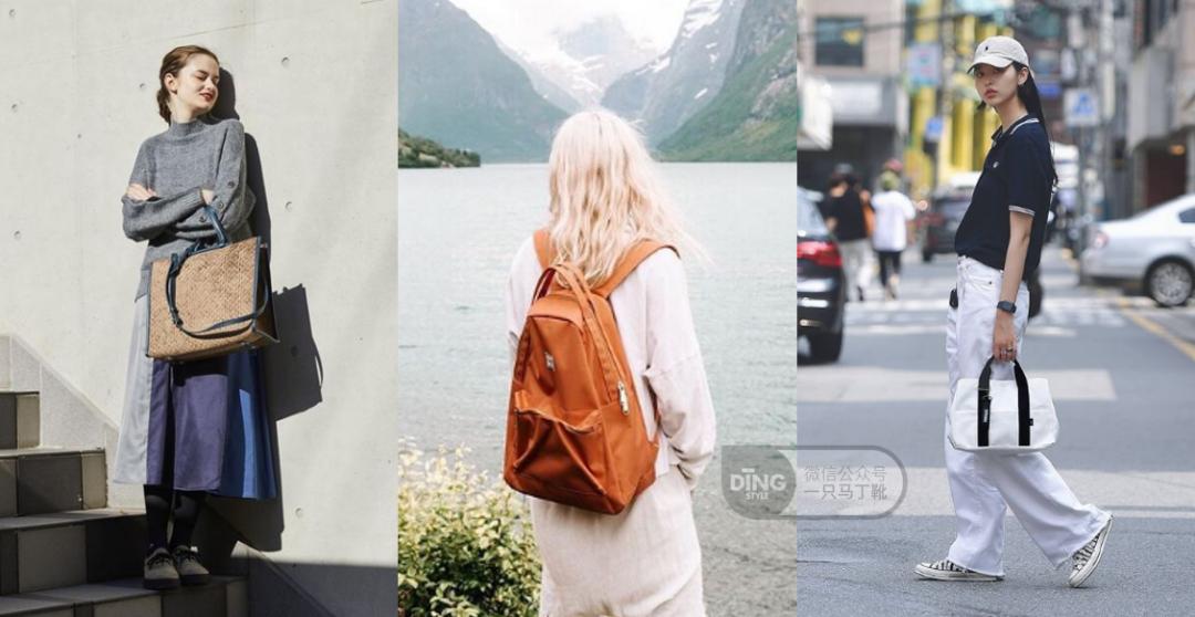 学生党平价包,学生党背的包推荐