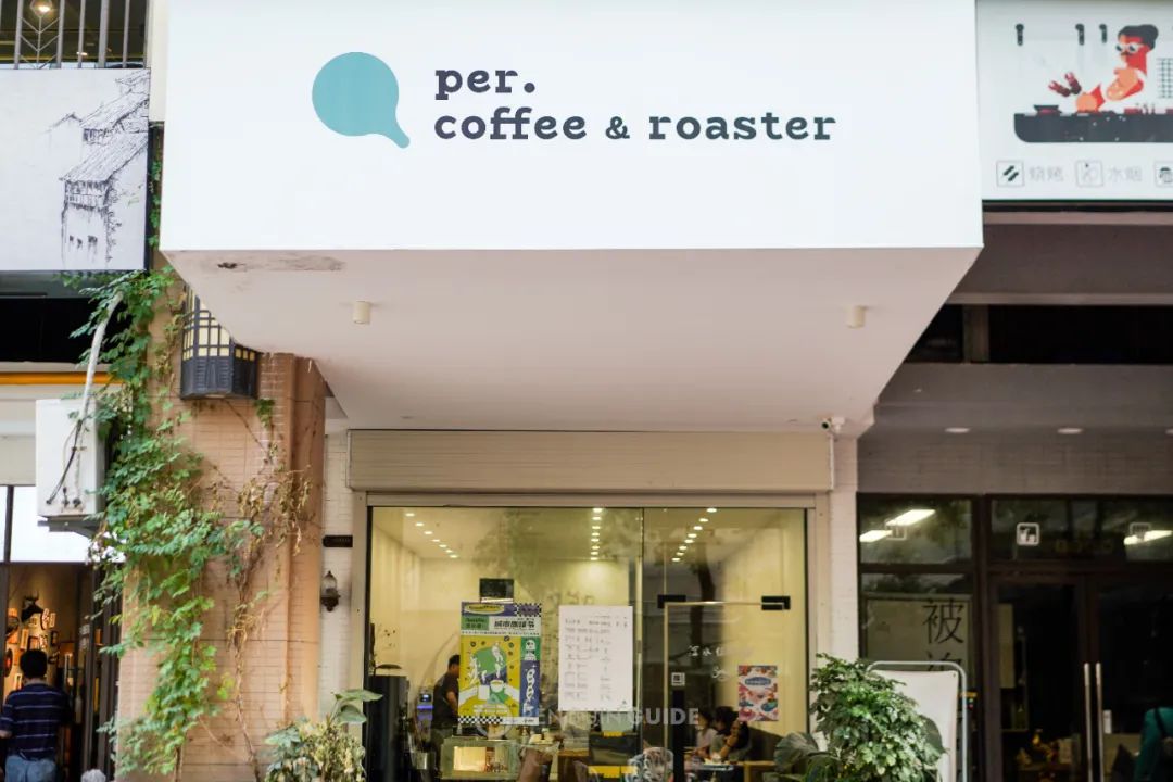 去长沙不为别的就想听茶颜悦色,去长沙点哪个茶颜悦色