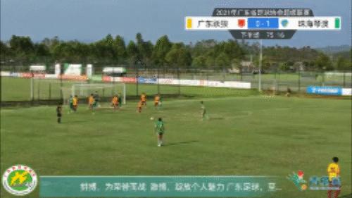 广东足球联赛比赛,广东足球协会比赛