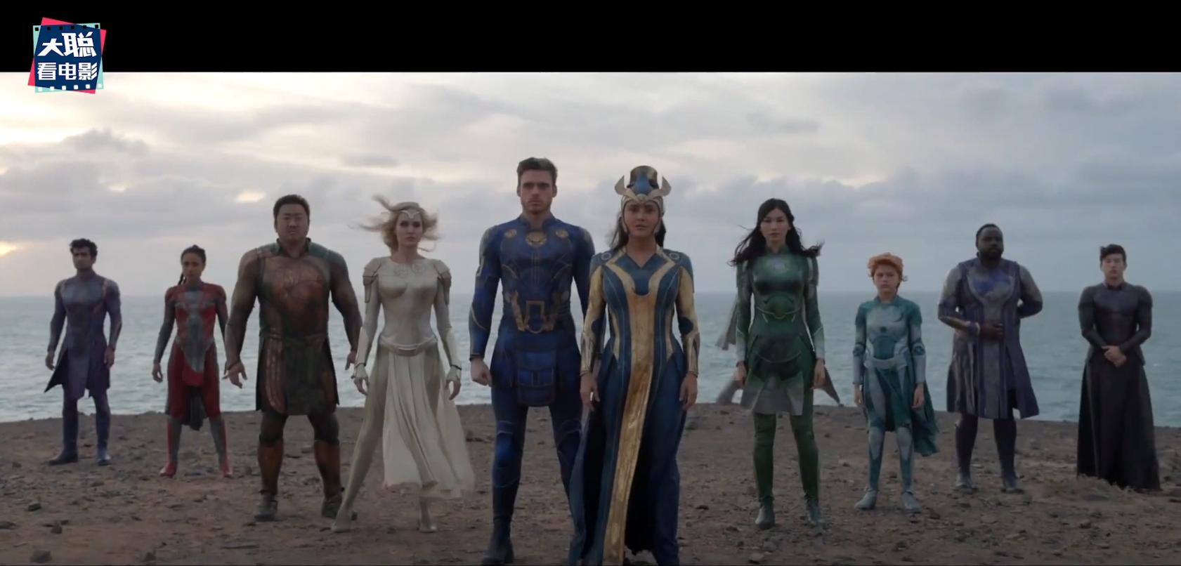 漫威永恒族为什么会翻车,永恒族结尾彩蛋解析