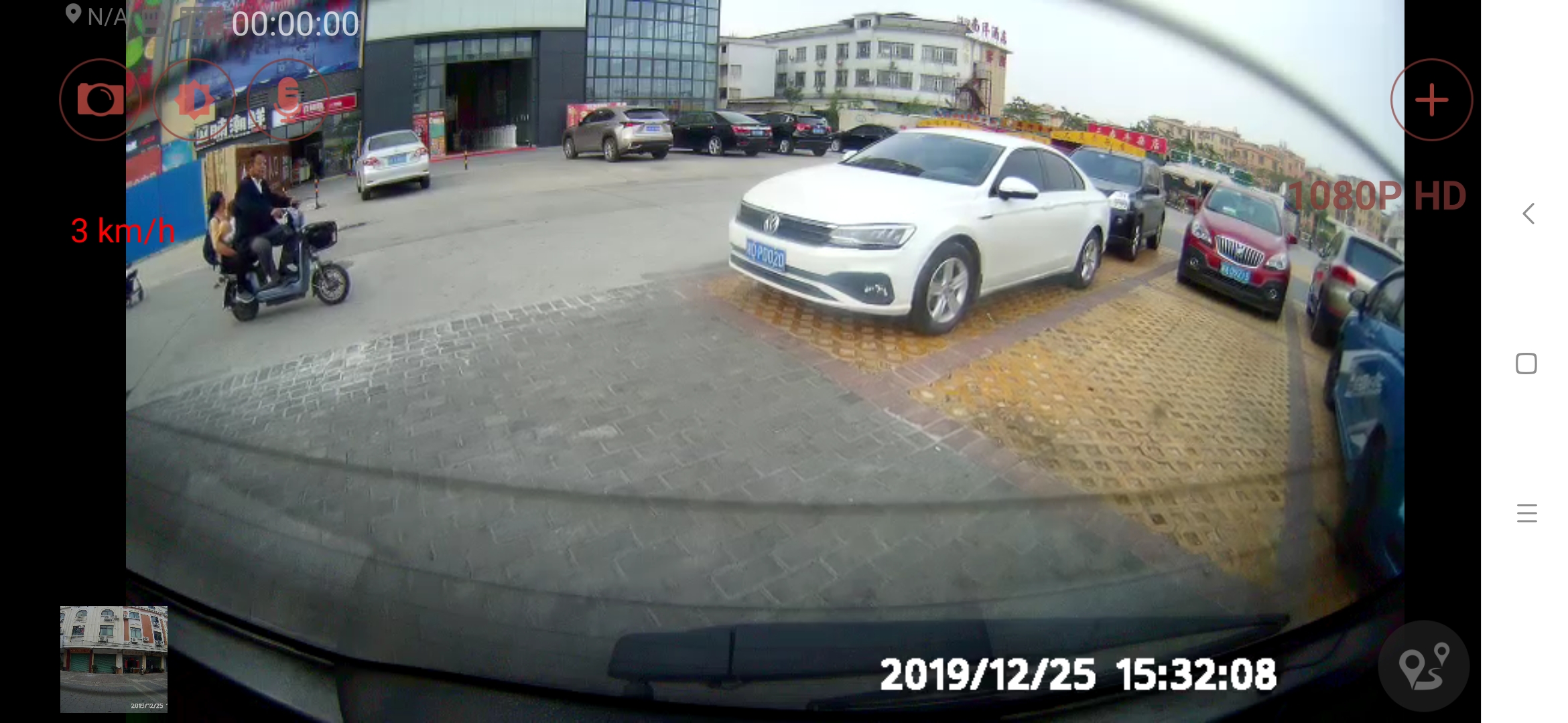 远离追尾纠纷，后视更专业，万鸥V5行车记录仪