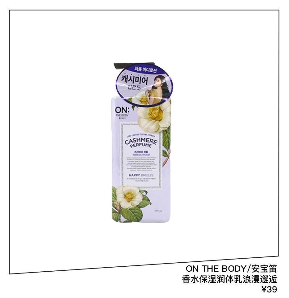 又开始换季了一定要多注意护肤,又到换季时节了