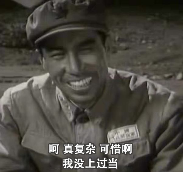 便宜货跟好货质感区别,便宜和贵的东西就是不一样