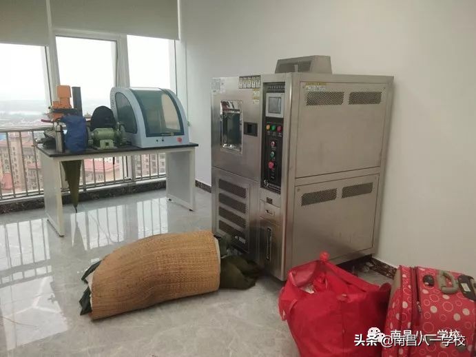 新环境新未来新征程,新环境新认知新营销