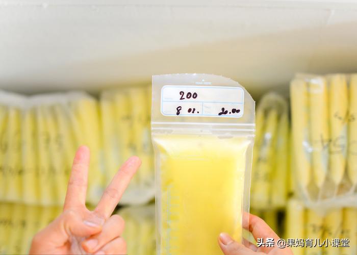 最简易背奶,如何做好背奶全过程