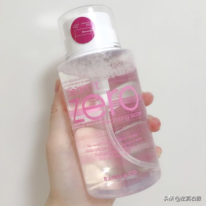 李佳琦推荐芭妮兰卸妆,李佳琦直播清单美妆