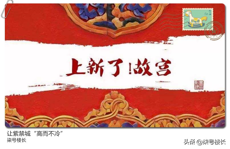 清流综艺节目视频,真正的综艺节目清流