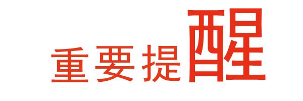 怎么使用希沃把手机投屏到电脑上,手机希沃投屏功能观看直播