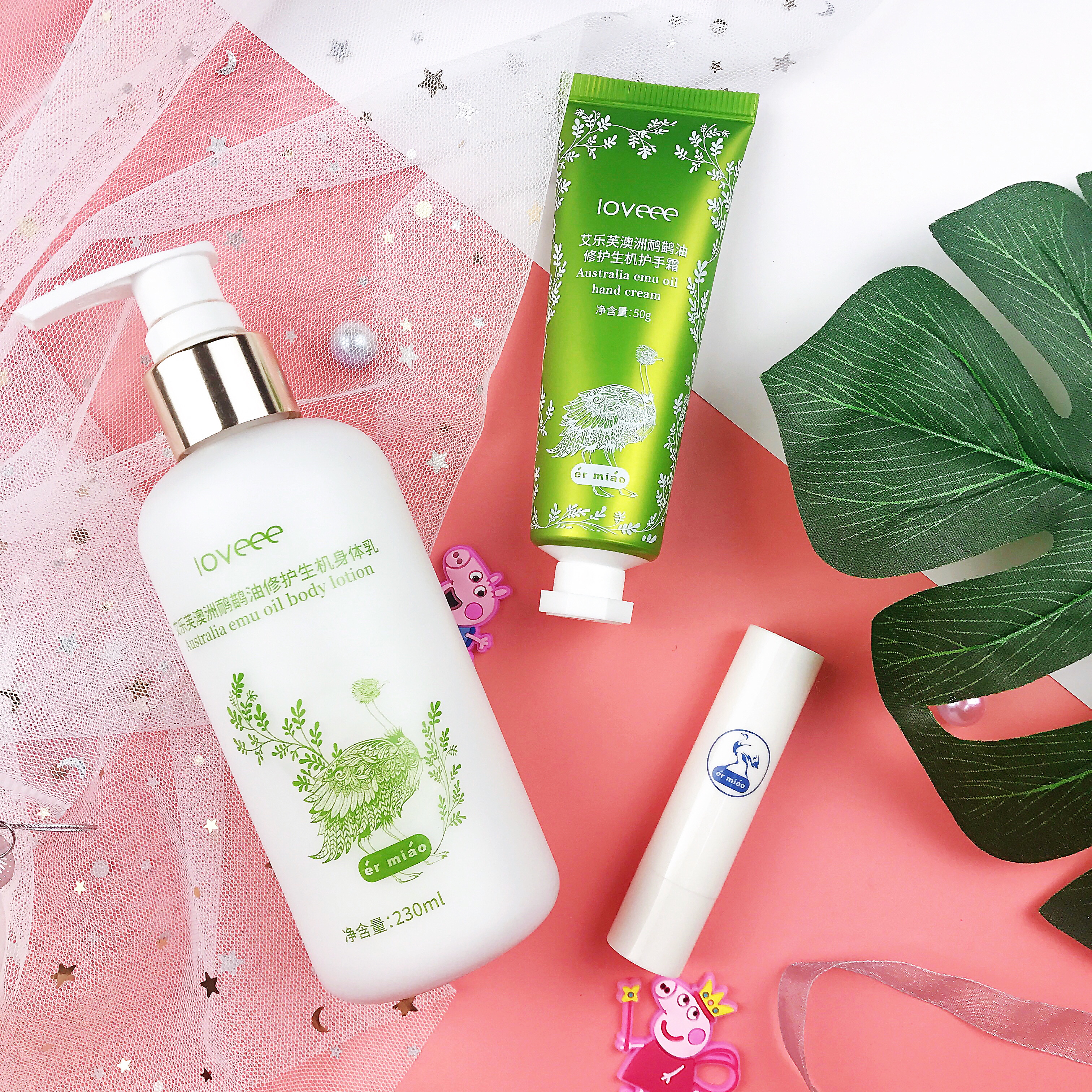 艾乐芙护肤品是什么,艾乐芙护肤品哪个好