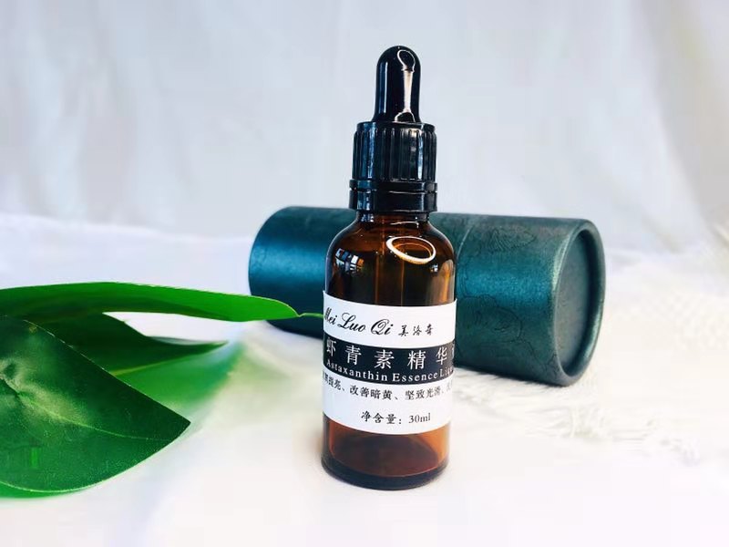 推荐几款最好的好用的精华液,最好的三款精华液