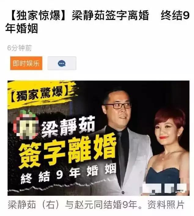 范玮琪都有哪些闺蜜,范玮琪姐妹情谊