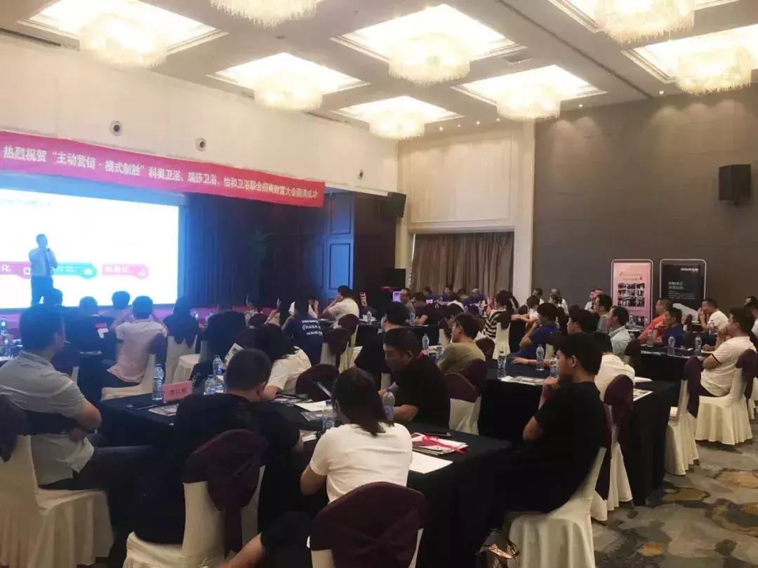 精准招商营销方案,招商行业领先产品营销策略