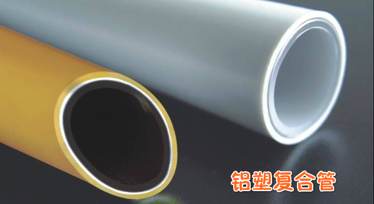 地暖砸坏了瓷砖修复,地暖总管被砸坏了怎么办