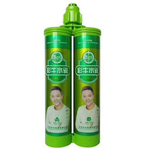 同样价格选美缝剂还是环氧彩砂,同样是美缝价格差异怎么这么大