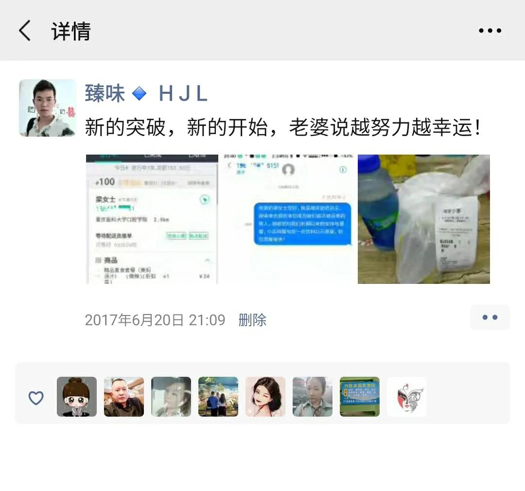 新手摆摊创业熟知这9点少走弯路,大学生创业成功50个小案例视频