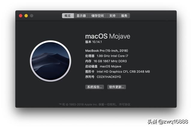 联想小新pro13装黑苹果教程,联想小新air13pro怎么装黑苹果
