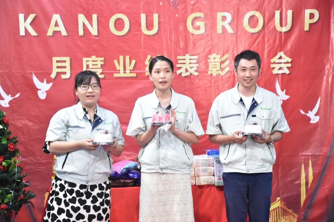 年终总结暨员工表彰大会议程,年终总结大会暨表彰会开场白