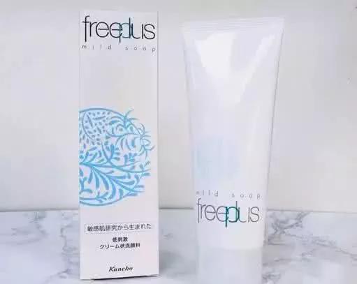 杩欎笁娆炬礂闈㈠ザ琚垪鍏ョ儌鑴搁粦鍚嶅崟,琚洕鍏夐粦蹇冩礂闈㈠ザ