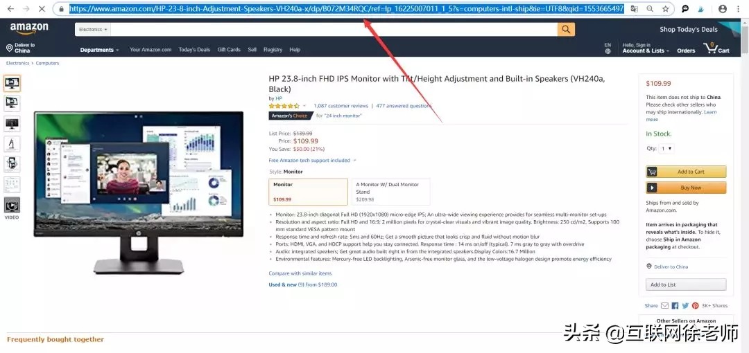 最新跨境电商速卖通操作导图,速卖通跨境电商如何站外邮件引流