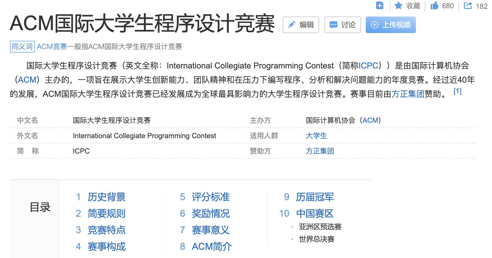 给在上大学计算机专业朋友的忠告,给计算机专业学生大学4年的建议
