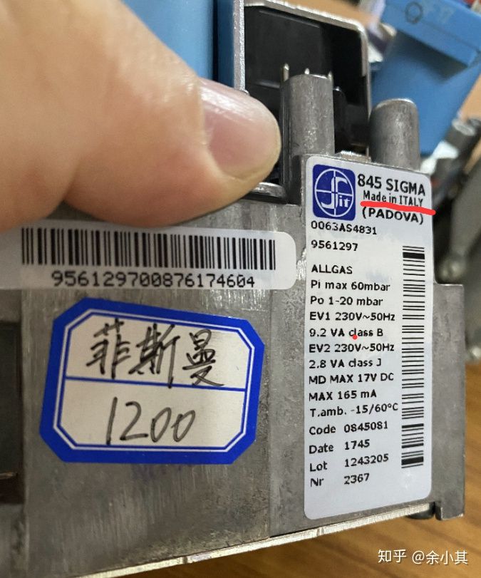 壁挂炉的售后维修案例,壁挂炉保修期内维修收费吗