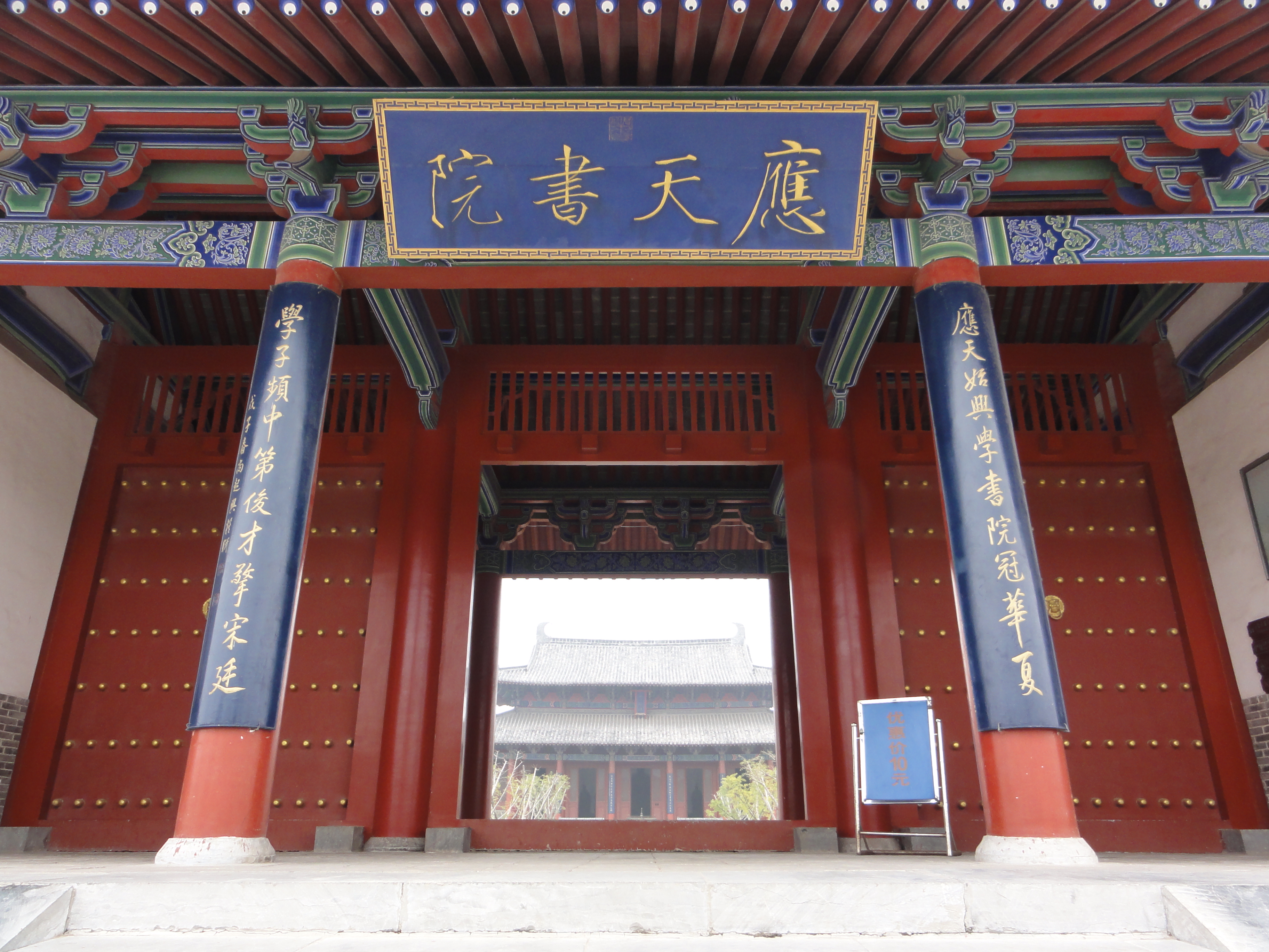 中国的状元之乡在哪里,家乡出了高考状元