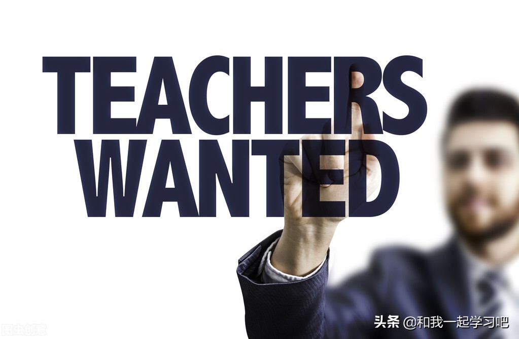 想当老师高考必须报师范类专业吗,当老师一定要选师范类专业吗