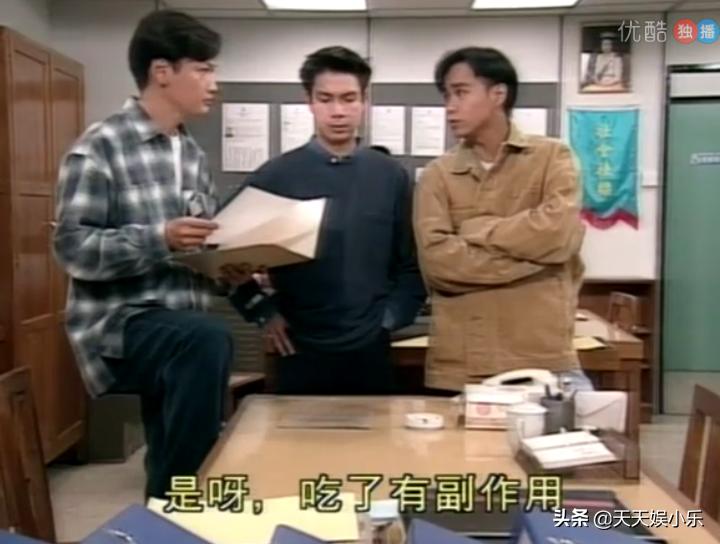 刑事侦缉档案之天使杀人案,刑事侦缉档案第二部连环杀人案7